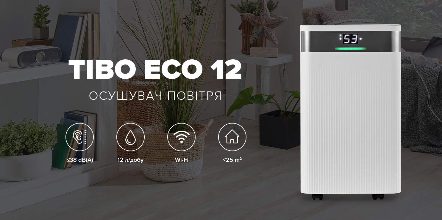 Mycond Tibo Eco 12