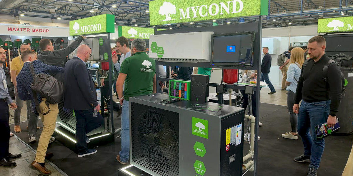 Осушители воздуха MYCOND на виставке AQUATHERM KYIV 2023