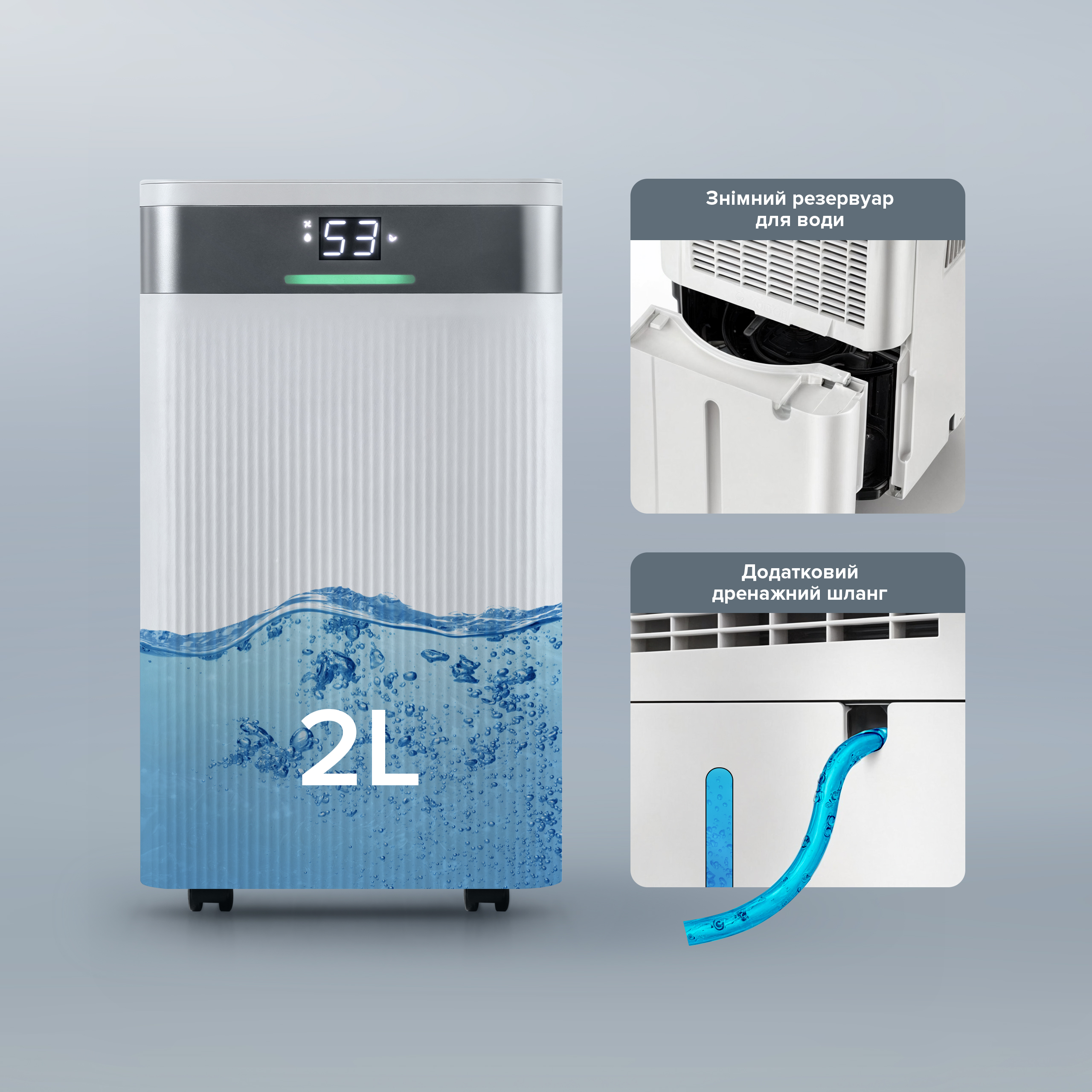 Mycond Tibo Eco 12_myhumi