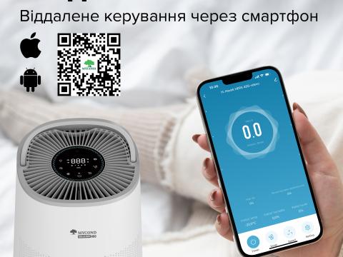 Зволожувач із функцією очищення повітря MYCOND H:HAVOK HEPA 400