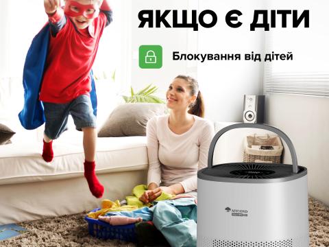Зволожувач із функцією очищення повітря MYCOND H:HAVOK HEPA 400