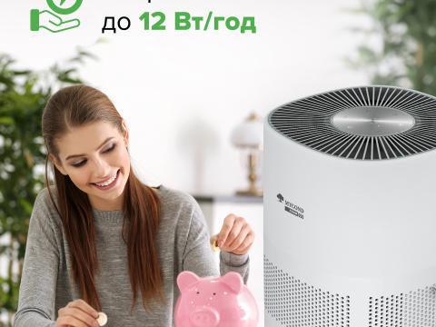 Зволожувач із функцією очищення повітря MYCOND H:BLOOM 650