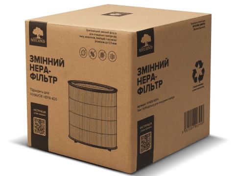 HEPA-фільтр Mycond HF400-HEPA для зволожувача MYCOND H:HAVOK HEPA 400