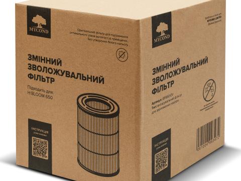 Випарний фільтр BF650-EV для зволожувача Mycond H:BLOOM 650