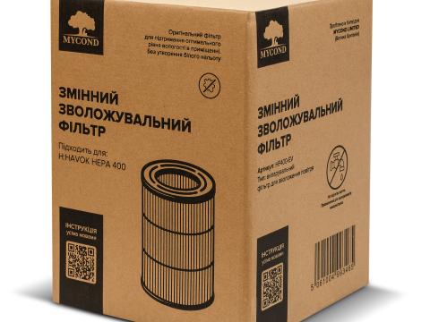 Випарний фільтр HF400-EV для зволожувача Mycond H:HAVOK HEPA 400