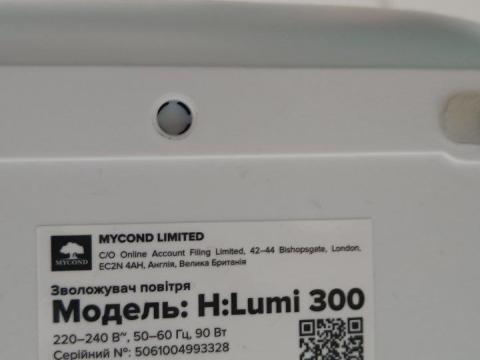 MYCOND H:LUMI 300 myhumi.com.ua