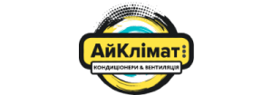 АйКлімат осушувачі Софіївська Борщагівка