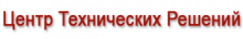 Центр технічних рішень осушувачі магазин